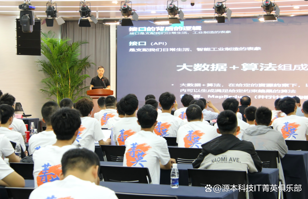 大学生暑期攻略：掌握大数据、云原生与人工智能，引领未来竞争